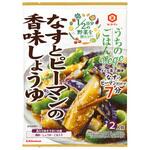 4901515013997 キッコーマン なすとピーマンの香味しょうゆ 85g x40 キッコーマン