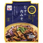 4902388500539 永谷園 本日の逸品 なすの肉みそ 127g x 10 永谷園