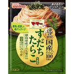 4902110261783 日清製粉ウェルナ ママー あえるだけパスタソース すだちたらこ 48.8gx10 日清製粉ウェルナ