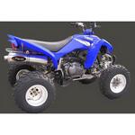 EU/AL/Y66 マフラー Single Big Oval Quad Atv Line アルミ (クワッド・4輪バイク)YFM350 R/WARRIOR 2005 YAMAHA Quad - Marving Exhaust (マービングエキゾースト)