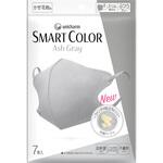 超快適マスク SMART COLOR ユニ・チャーム