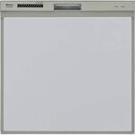 KWP-404P-GY リンナイ幅45cm浅型タイプ用化粧パネル(グレーツヤ消) リンナイ