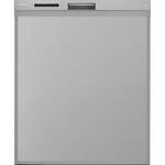 KWP-D401P-GY リンナイ幅45cm深型脚無しタイプ用化粧パネル(グレーツヤ消) リンナイ