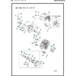 ゼノア エンジン刈払機 BCZ275A-GW-DC 部品 カバー ゼノア