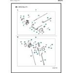 ゼノア エンジン刈払機 BKZ275 部品 Throttle control ゼノア