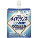 1671330 明治メイバランスソフトJelly/個/ヨーグルト味 明治