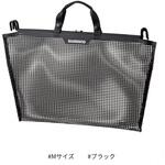 BK-123Y フィッシュバッカン メッシュインナー SHIMANO(シマノ)
