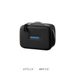 BA-029Y リールケース SHIMANO(シマノ)