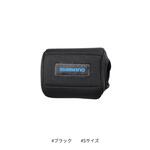 BP-074Y リールガード(電動リール用) SHIMANO(シマノ)