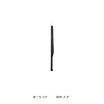 BR-062Y ロッドティップガード SHIMANO(シマノ)