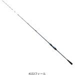 25 極鋭ライトアジ DAIWA(ダイワ) 25 極鋭ライトアジ DAIWA(ダイワ)