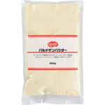 119090 【冷蔵】KUZEパルメザンパウダー 500g KUZE