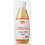 138062 【冷蔵】KUZE 粗挽き粒マスタード 300gx3 KUZE