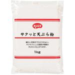 KUZE サクッと天ぷら粉 1kg x5 KUZE KUZE サクッと天ぷら粉 1kg x5 KUZE