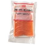 44317 【冷凍】KUZE スモークサーモンスライス 200g KUZE