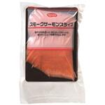 45938 【冷凍】KUZE スモークサーモンスライス 500g KUZE