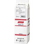 Dolcezeガムシロップ 1L x2 ドルチェーゼ Dolcezeガムシロップ 1L x2 ドルチェーゼ