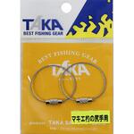 V-28 ワイヤーリング タカ産業