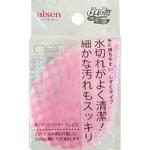 キッチンクリーナートレピカ アイセン