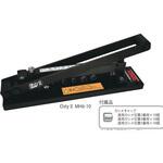 MH6-10 カシメ器 OstyⅡ 日酸TANAKA