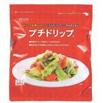 153057 伊那食品 プチドリップ 500g 伊那食品工業