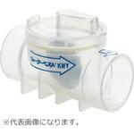 ウォーターベスト 東栄工業