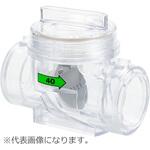 ウォーターベスト 東栄工業
