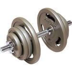 H9280 ダンベル25kgセット トーエイライト