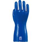 耐油イーグル 極寒ソフト 中長 アトム