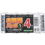 マンガン乾電池 単1形 4本パック 水銀0使用 オーム電機 マンガン乾電池 単1形 4本パック 水銀0使用 オーム電機