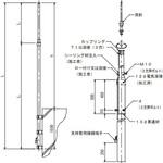 支持管 大阪避雷針工業(OHK) 支持管 大阪避雷針工業(OHK)