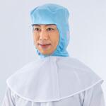 フード(ツバ付き) アドクリーン