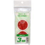 14362 目地ローラー インダストリーコーワ