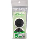 14363 目地ローラー インダストリーコーワ