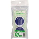 14365 目地ローラー インダストリーコーワ