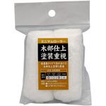 ミニマムローラーマイクロファイバー インダストリーコーワ ミニマムローラーマイクロファイバー インダストリーコーワ