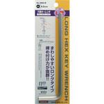 六角キーレンチ サンフラッグ(旧:新亀製作所) 六角キーレンチ サンフラッグ(旧:新亀製作所)
