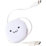 巻き取り式 充電ケーブル USB-A to USB-C 90cm データ転送対応 コンパクト収納 エレコム 巻き取り式 充電ケーブル USB-A to USB-C 90cm データ転送対応 コンパクト収納 エレコム