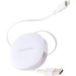 巻き取り式 充電ケーブル USB-A to Lightning 90cm データ転送対応 MFi認証 コンパクト収納 エレコム 巻き取り式 充電ケーブル USB-A to Lightning 90cm データ転送対応 MFi認証 コンパクト収納 エレコム