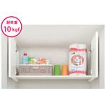 吊り棚収納 ノダ