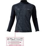 【Z-DRAGON】 78194 モックネックシャツ 自重堂 【Z-DRAGON】 78194 モックネックシャツ 自重堂