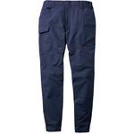 【Z-DRAGON】 71822 ストレッチジョガーパンツ 自重堂 【Z-DRAGON】 71822 ストレッチジョガーパンツ 自重堂