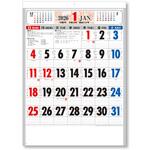 KC20003_2026 匠の美 3色文字 B3 キングコーポレーション