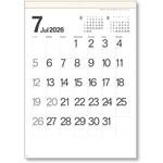 0 モノトーン文字B3 キングコーポレーション