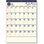 0 ナチュラルメモカレンダーB3 キングコーポレーション