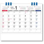 卓上 6ウィークス シンプルカレンダー キングコーポレーション 卓上 6ウィークス シンプルカレンダー キングコーポレーション