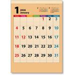 0 壁掛カレンダー クラフトカラー キングコーポレーション