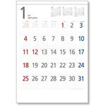 0 スマートメモA2 キングコーポレーション