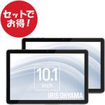 TE10D1M64-KV1H×2 【セットでお得】タブレット 10インチ 2台セット アイリスオーヤマ