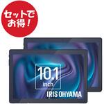 TM103M4V1-B×2 【セットでお得】タブレット 10インチ 2台セット アイリスオーヤマ